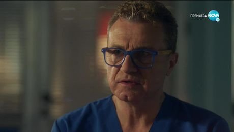 изображение на Откраднат живот