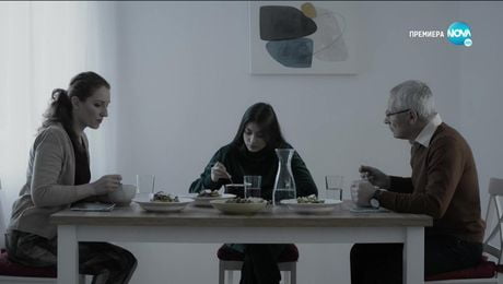 изображение на Братя