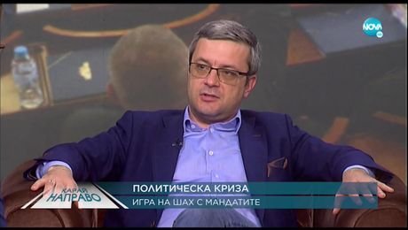 изображение на Карай направо с Тома Биков (01.05.2021)