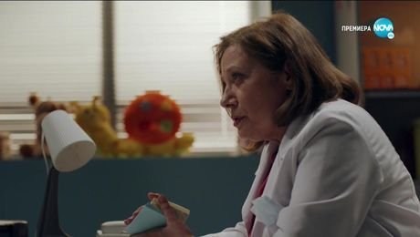 изображение на Откраднат живот