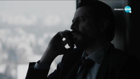 изображение на Братя