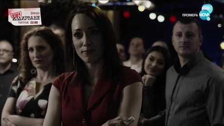 изображение на Братя