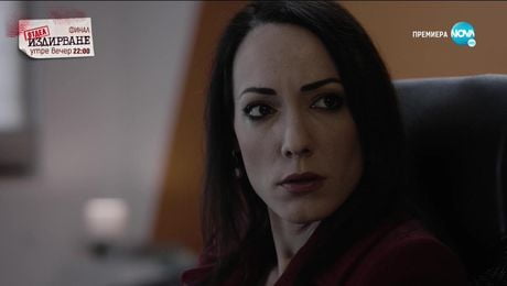 изображение на Братя