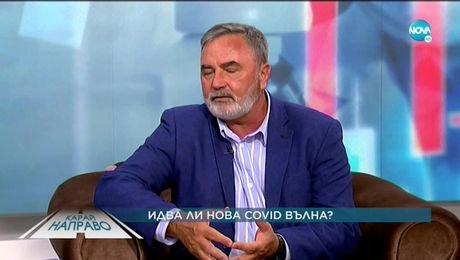 изображение на Карай направо с доц. Ангел Кунчев (26.06.2021)