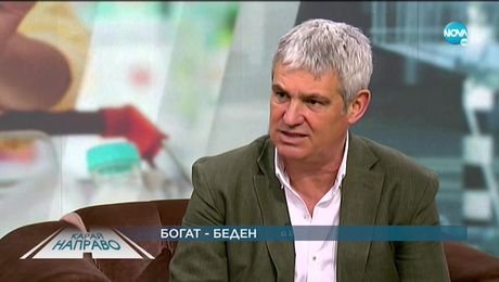 изображение на Карай направо с Пламен Димитров (03.07.2021)