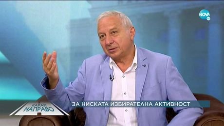 изображение на Карай направо с проф. Огнян Герджиков (17.07.2021)