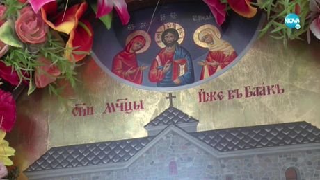 изображение на Иконостас (05.09.2021)