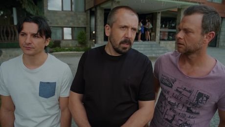 изображение на All Inclusive