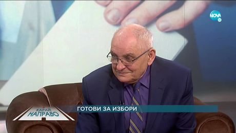 изображение на Карай направо с Димитър Димитров (03.04.2021)