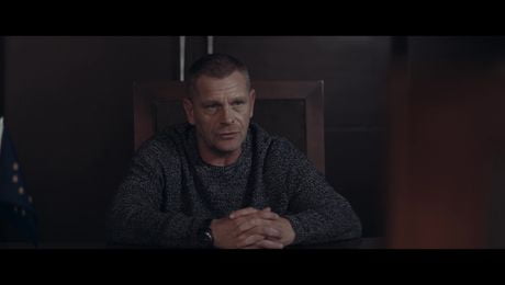 изображение на Отдел Издирване