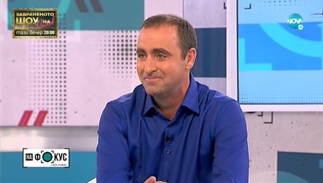 изображение на Срещу течението: Веселин Боришев с едни от най-запомнящите се кадри от прехода