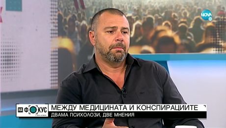 изображение на COVID-19: Какво следва след агресията?