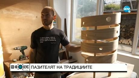 изображение на Историята на един мъж от Родопите, който пази традициите
