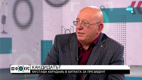 изображение на Емил Димитров: Министърът на транспорта носи цялата отговорност за ситуацията с „Вера Су”