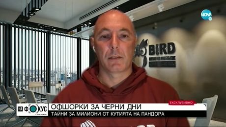 изображение на Йорданов: Както за плагиатство, така и за неверни декларации трябва да има наказания