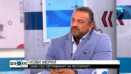 изображение на Алибегов: До края на седмицата тестовете за COVID-19 пред заведенията ще са безплатни