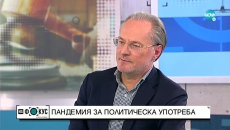 изображение на Лозан Панов поиска дебат с конкурентите си за „Дондуков” 2