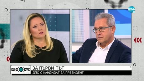 изображение на Йордан Цонев: Издигането на Карадайъ за президент е дълбок политически ход