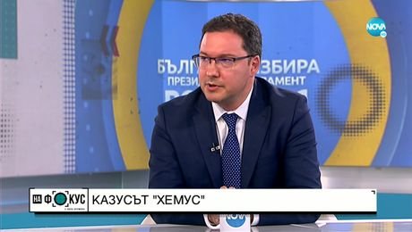 изображение на Митов: Историята на Бойко Рашков предполага да му нямаме доверие
