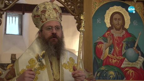 изображение на Иконостас (26.12.2021)
