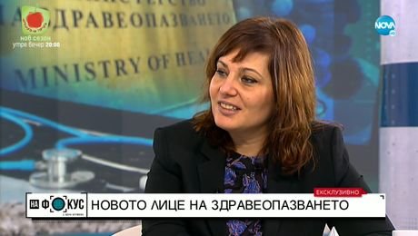 изображение на Асена Сербезова: Несъмнено трябва да имаме детска болница