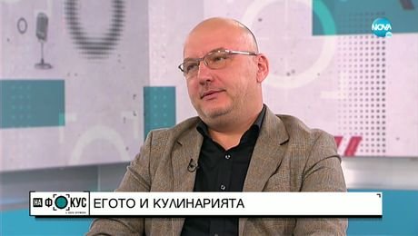 изображение на Шеф Манчев - кошмарно откровен