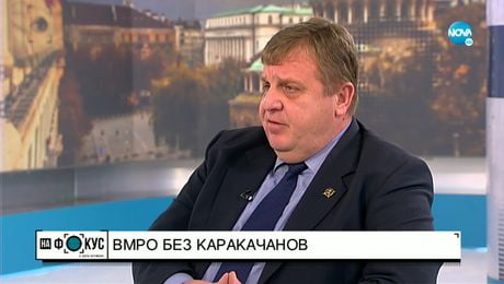 изображение на Каракачанов: Външнополитически фактори са казали на премиера да реши македонския въпрос бързо
