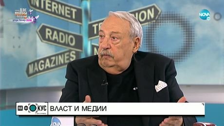 изображение на Власт и медии: Иван Гарелов за промените в медийния закон