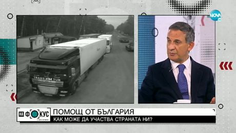 изображение на Санкции срещу ракети: Остана ли място за дипломация?