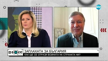 изображение на Джеймс Уорлик: Путин е непредсказуем. Това буди тревога за бъдещето