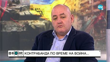 изображение на Бизнесмен: Най-вероятно няма да има проблем със стоката от Украйна