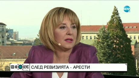 изображение на Манолова: Рашков успя да размъти блатото, институциите се раздвижиха