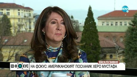 изображение на Херо Мустафа: Русия трябва да бъде подведена под отговорност за военните престъпления в Украйна