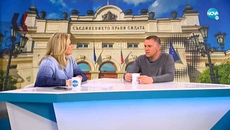 изображение на „На фокус" с Лора Крумова (17.04.2022)