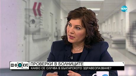 изображение на „На фокус" с Лора Крумова (08.05.2022)