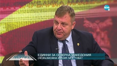 изображение на Карай направо с Красимир Каракачанов (28.05.2022)