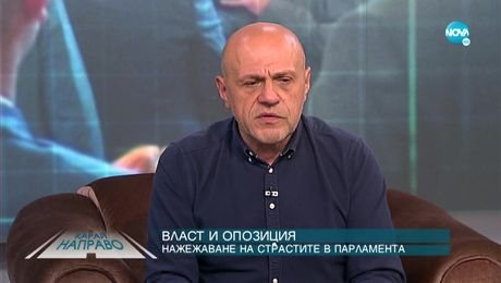 изображение на Карай направо с Томислав Дончев (04.06.2022)