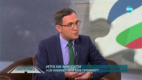 изображение на Карай направо с Георги Ганев (18.06.2022)