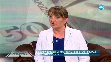 изображение на Карай направо с Деница Сачева (25.06.2022)