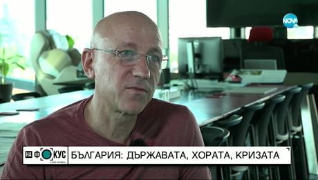 изображение на Ивайло Пенчев: Да търсим доброто и да възпираме хората да правят лошо - "На фокус" с Лора Крумова