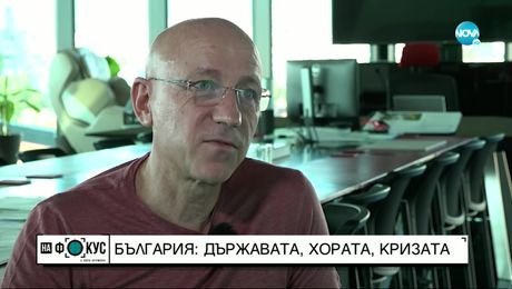 изображение на Ивайло Пенчев: Да търсим доброто и да възпираме хората да правят лошо - "На фокус" с Лора Крумова