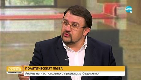 изображение на Рулетката за кабинет: Първият мандат (08.07.2022) - част 1