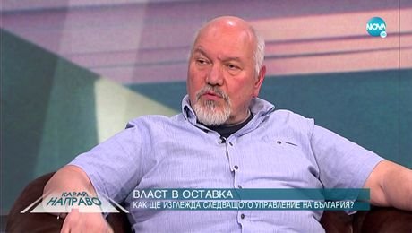 изображение на Карай направо с проф. Александър Маринов (09.07.2022)