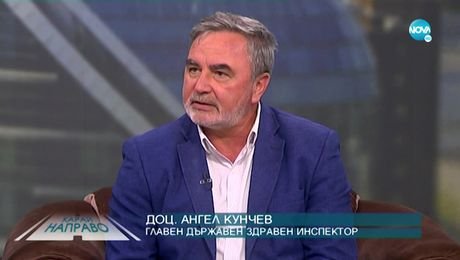 изображение на Карай направо с доц. Ангел Кунчев (16.07.2022)