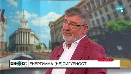 изображение на Шефът на "Овергаз Инк" АД: Имаме договор за 15 млрд. куб. м. втечнен природен газ - На фокус с Лора Крумова (24.07.2022)