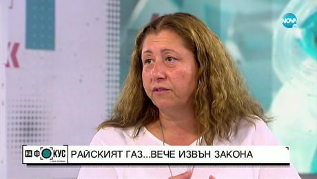 изображение на Разказ на родителите на момчето, колабирало след употреба на райски газ