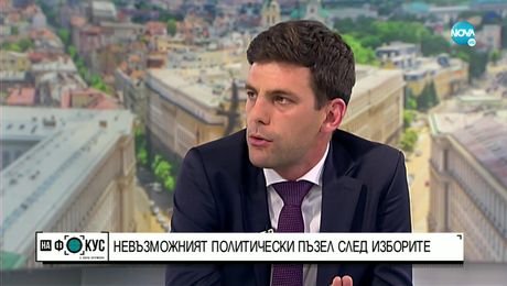 изображение на Никола Минчев: Ще продължим с демонтирането на модела ГЕРБ