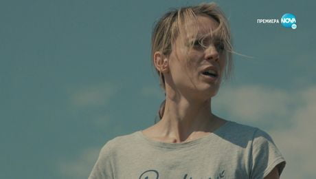 изображение на С река на сърцето