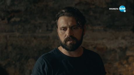 изображение на С река на сърцето