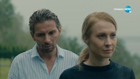 изображение на С река на сърцето